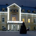 Lampki Choinkowe LED 35 Sztuk, Zimny Biały, Zasilane Bateriami 2xAA (Baterie Nie Załączone) - Do Użytku Wewnętrznego